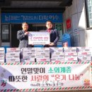 한려동 주민센터 이미지