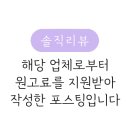 구로-구로-구로-2243 이미지