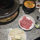 광양숯불갈비 네이버블로그