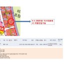 미사역드림공인중개사사무소 이미지