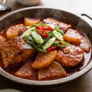 고등어밥도둑 이미지