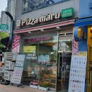 피자마루천왕지구점 이미지
