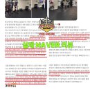 롯데리아 동두천점 이미지