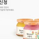 인정푸드시스템 이미지