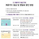 프리렌탈 이미지