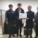 (주)우리이엔씨 이미지