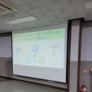 화성시 농기계 임대사업소 이미지
