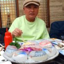 삼팔