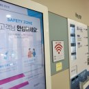 워시클린24시무인빨래방 이미지