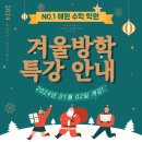 신도프라자(신도빌딩) 이미지