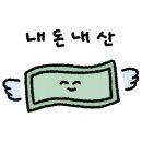 커피파르마 이미지