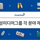 준수문화사