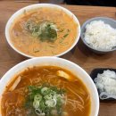 신현7-1소교량 | 경기도 광주 신현동 맛집 헬로베트남쌀국수 광주신현점 일주일에 세번간 내돈내산 방문후기
