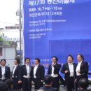 봉산반점