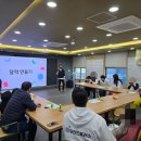 부산뇌병변복지관 네이버블로그