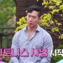 영식축산 이미지