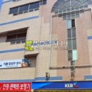 덕진-57 이미지