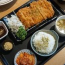 키요미카레