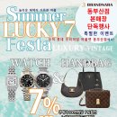리스트롯데아울렛 - 이천시 프리미엄아울렛로 177-74 | 리스트롯데아울렛