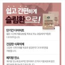 라인한의원 이미지