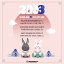 로드맵수학전문학원 - 서대문구 수색로 56 | 로드맵수학전문학원