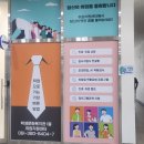 (주)드림나루 이미지