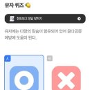닥터뱅크 이미지