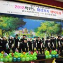 대구월성초등학교 이미지