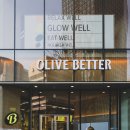 대흥약국 | 서울 가볼만한 곳 올리브베러, 과연 올리브 영처럼 성공할 수 있을까? 광화문점 방문 후기