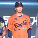 한화 오재원.. 이미지