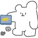 투썸플레이스 안성공도점 네이버블로그