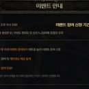 [25년 2분기] 코어밸런스A 이미지