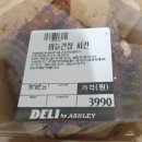 동아쇼핑 애슐리 3990원 델리 평가 다회차후기