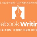 리셋바디닥터 이미지