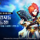 아랑 이미지