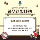 악어연기학원 이미지