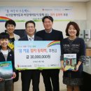 한국증권금융
