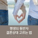 상무리치웨딩홀 이미지
