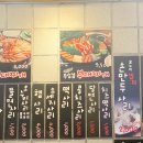 오누이부대찌개