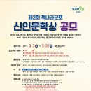 책나라 이미지
