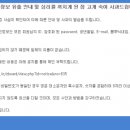 뽐뿌 이미지