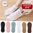 048-1 이미지
