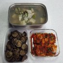 민정반찬 이미지