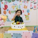 💙곱슬머리가 매력적인 강빈아 생일축하해💙 이미지
