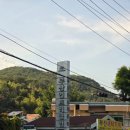 폼생폼사헤어룸 | [부산 골프장] 부산CC(부산컨트리클럽), 농부 친구들과 여름의 시작을 맛본 라운드 후기