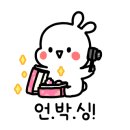 이오엠