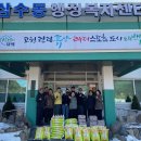 태백축산물백화점 이미지
