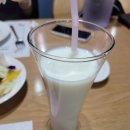 마운텐레스토랑 (Mountain Restaurant) 네이버블로그