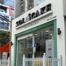 뉴욕보틀커피 경성대점 | 김해 내외동 케이크 솔케이크, 동물성 크림 100%라 안 느끼한 망고 보틀케이크 후기