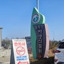 자생식물원 | 속초 여행 가볼 만한 곳 사계절 방문하기 좋은 설악산 자생 식물원 단풍 구경 후기